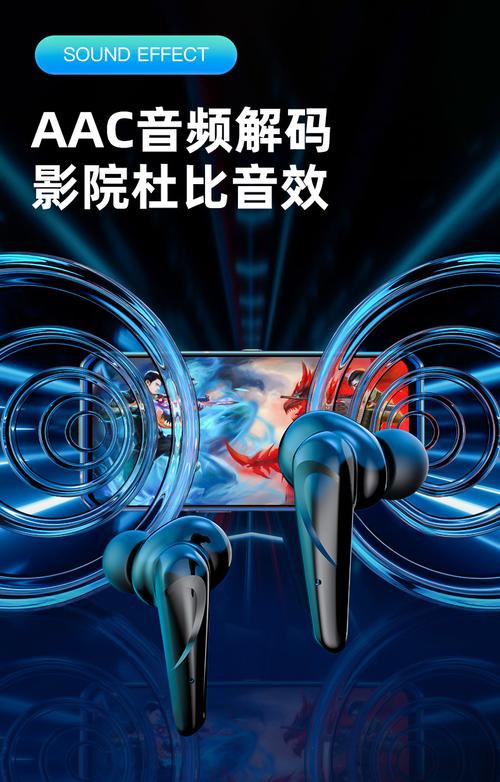 跨境新款蓝牙耳机灯光游戏双模式低延迟g11无线hifi音质电竞耳机
