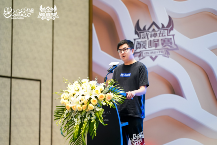 《梦幻西游》手游产品策划 句号策划句号肯定了目前赛事的门槛问题,他