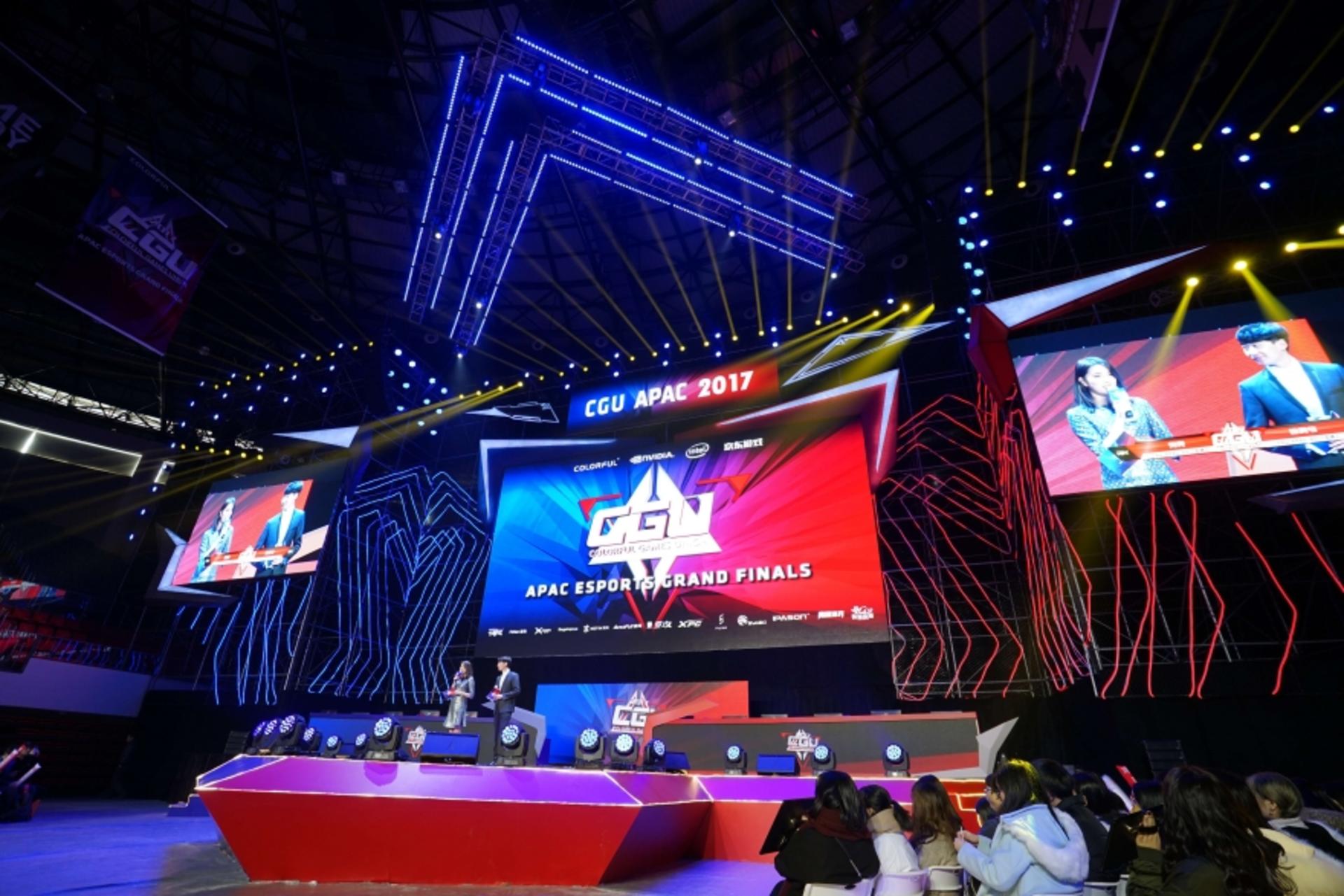 CGU APAC 2017正式开幕,七彩虹&NVIDIA双剑合璧!