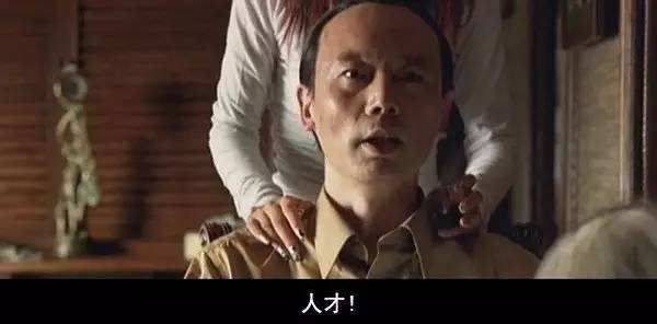 「电竞+」概念 强包容性产业的衍生